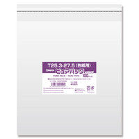 【ケース販売】SWAN OPP袋 ピュアパック T 25.3-27.5(色紙用) 006798336 1ケース(100枚×30袋)（直送品）