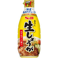 エスビー食品 S&B お徳用おろし生しょうが 160g＜約4本分＞ 1個 大容量