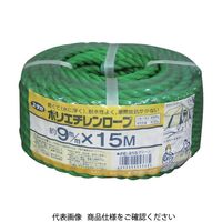 ユタカメイク ロープ PEカラーロープ万能パック 9φ×15m グリーン PE915-GN 1巻 828-0858（直送品）