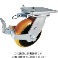 ヨドノ 重量用高硬度ウレタン自在車250φストッパー・旋回ロック付 SDUJ250STTL 1個 809-4066（直送品）