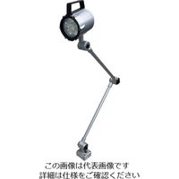 日機 防水型LEDスポットライト 9W AC100~120V NLSL15CP-AC(4000K) 1台 833-8466（直送品）