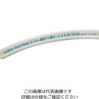 八興販売 ハッコウ スーパー柔軟フッ素ホース 9×15 20m E-SJB-9 1巻 731-0471（直送品）