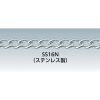 マンテルチェーン ステンレス製（SUS304）