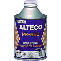 アルテコ PP・PE用 前処理剤 PR550 250ml(瞬間接着剤専用) PR550-250ML 1本 855-2859（直送品）