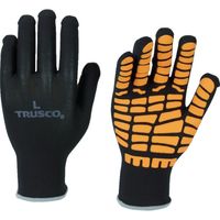 トラスコ中山 TRUSCO 【売切廃番】すべり止め天然ゴム手袋 オレンジ S THG134OR-S 1双 837-0814（直送品）