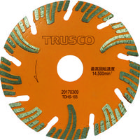 トラスコ中山 TRUSCO ダイヤモンドカッタープロテクトセグメント 105X1.7TX20 TDHS-105 1枚 836-6927（直送品）