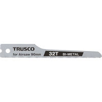 トラスコ中山 TRUSCO バイメタル製エアソー替刃 90mmX32山 10枚入 TAB-32-10P 1パック(10枚) 855-5910（直送品）