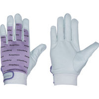 ペンギンエースジャパン ペンギンエース 国産牛本革手袋 エレカー (パープル・フリーサイズ) TH-543 1双 855-2958（直送品）