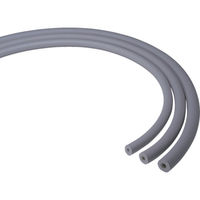 アラム ARAM チューブ サーマレックス(1362ー02) Sタイプ 内径9mm 全長20m 1362-02 1m(1m)（直送品）