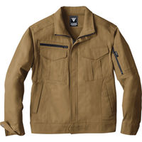 ジーベック ブルゾン2020ー81ーS 2020-81-S 1着 836-5905（直送品）