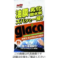 ソフト99コーポレーション ガラコ 車輌ガラス用クリーナー ガラココンパウンドクロス 04063 1パック(6枚) 835-6668（直送品）