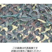 CAMO スペシャリスト レギュラーXミリタリー キラーカモ 1.8mX6m SRM1.8X6KK 855-0419（直送品）