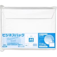 キングコーポレーション A4　ビジネスバッグ 25枚入 KBB001 1パック（25枚入）