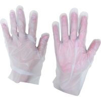 宇都宮製作 シンガー ポリスリム箱入クリア L (100枚入) LPE0190SE-TBL 1箱(100枚) 836-5269（直送品）