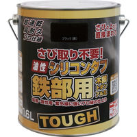 ニッペホームプロダクツ ニッぺ 油性シリコンタフ 1.6L ブラック HYS115ー1.6 HYS115-1.6 1缶 831-5261（直送品）