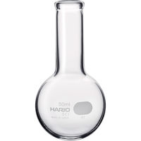 HARIO 丸底フラスコ 50ml MF-50-SCI 1個 855-7600（直送品）