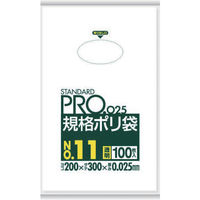 日本サニパック サニパック スタンダードポリ袋11号(0.025mm) LY11 1袋(100枚) 828-4059（直送品）