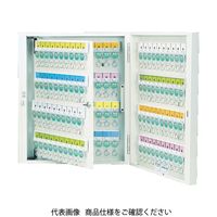 トラスコ中山 TRUSCO キーボックス ダイヤルキー仕様 ホルダ数160個 KD-160 1台(1個) 836-8807（直送品）