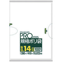 日本サニパック サニパック スタンダートポリ袋14号(0.025mm) LY14 1袋(100枚) 828-4062（直送品）
