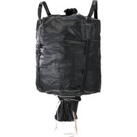 吉野 コンテナバッグ丸型 水切りタイプ 排出口付 YS-CB-1000ME 1個 835-8690（直送品）