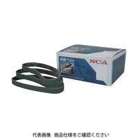 日本レヂボン NCA スモールベルト 10X330 Z40 Y86 1セット(50本) 816-0437（直送品）