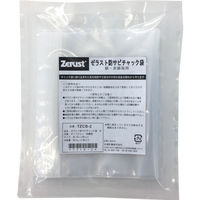 永幸計器 ゼラスト 防サビチャック袋M ZCBー2 150X245MM TZCB-2 1袋(5枚) 856-6586（直送品）