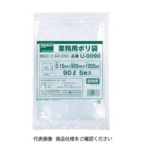 トラスコ中山 ＴＲＵＳＣＯ　業務用ポリ袋０．１５×１２０Ｌ　５枚入 U-0120 1袋(5枚) 855-2585