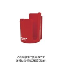 トラスコ中山 TRUSCO 樹脂マグネット缶ホルダー 赤 80mm TPMH-88R 1個 856-6666（直送品）