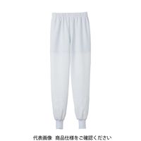 サーヴォ サンペックス 男女兼用長袖ホッピングパンツ ホワイト M VP622-M 1着 833-8500（直送品）