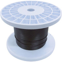 ニッサチェイン 黒コーティングワイヤロープ 2.0mm×100m TSY20V-BK 1巻 825-5903（直送品）
