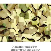 Camo Systems スペシャリスト ブロードリーフXウルトラライト フライウェイ 1.5m SBLU1.5X6FW 1枚（直送品）