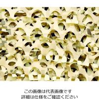 Camo Systems スペシャリスト レギュラーXウルトラライト デジタルデザート 2.2m SRU2.2X3DD 1枚（直送品）
