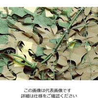 CAMO スペシャリスト ブロードリーフXミリタリー フライウェイ 1.5mX3 SBLM1.5X3FW 855-0440（直送品）