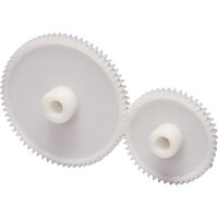 小原歯車工業 KHK 成形平歯車DS0.5ー24 DS0.5-24 1個 856-4613（直送品）