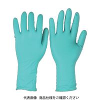 アンセル 耐薬品ネオプレンゴム使い捨て手袋 マイクロフレックス 93ー260 Sサイズ (50枚入) 93-260-7 1箱(50枚)（直送品）