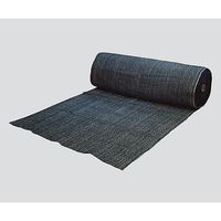 旭産業 カーボンクロス 1000mm×30m×1.8mm AS-C900 1個 3-1909-01（直送品）