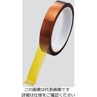 アズワン ポリイミド粘着テープ 50mm×25μm×33m 3-1964-01 1巻（直送品）