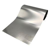 アズワン ステンレス箔 3-2351-05 1巻（直送品）