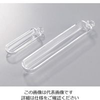 アズワン 石英ボート 2mL 3-2443-02 1個（直送品）