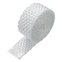 東京マテリアルス 厚手ラギング用ガラスクロステープ (インサルテックス(R)) 38mm×30m ×1.5 TOMBO No8401 1巻（直送品）