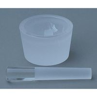 アズワン 高純度石英乳鉢 φ90×φ75×33 乳棒付き CAN-75R 1個 3-2470-04（直送品）