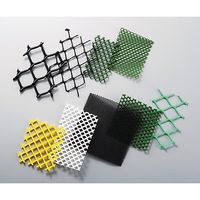 アズワン ネトロンネット 緑 （目開き 4.5mm） 620×1000 AN2-620 1個 3-2515-27（直送品）