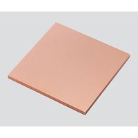 光 銅板 0.5×50×100mm CZ553 1枚 829-0665（直送品） - アスクル