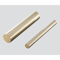 アズワン 黄銅丸棒 φ75×280 3-2781-13 1個（直送品）