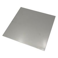 アズワン ステンレス板 シャーリング切断 150×150×t1mm 3-3035-20 1個（直送品）