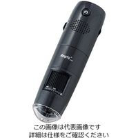 スリーアール デジタル顕微鏡 3R-WM601Wi-Fi 1台 3-4701-02（直送品）