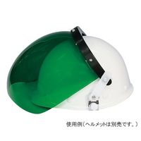 トーアボージン 遮光面 (マスク併用タイプ) MP型ヘルメット用(スライド式) 3-7183-01 1個（直送品）