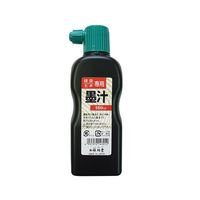 祥碩堂 建築用墨汁 黒 180mL S14301 1個 3-7209-01（直送品）