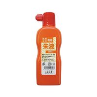 祥碩堂 建築用墨汁 朱 180mL S14304 1個 3-7209-03（直送品）