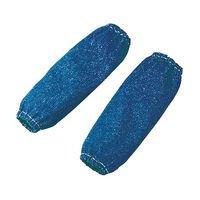 ジーンズ保護具 GEHシリーズ